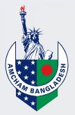 American_Chamber_of_Commerce_in_Bangladesh