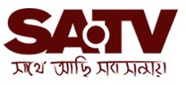 SA_TV_Bangladesh